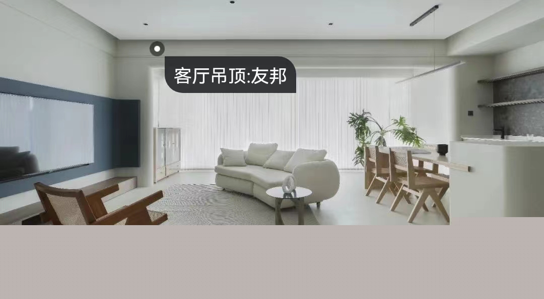 梵高像素畫，主臥電競房，這個(gè)家“潮”的很克制