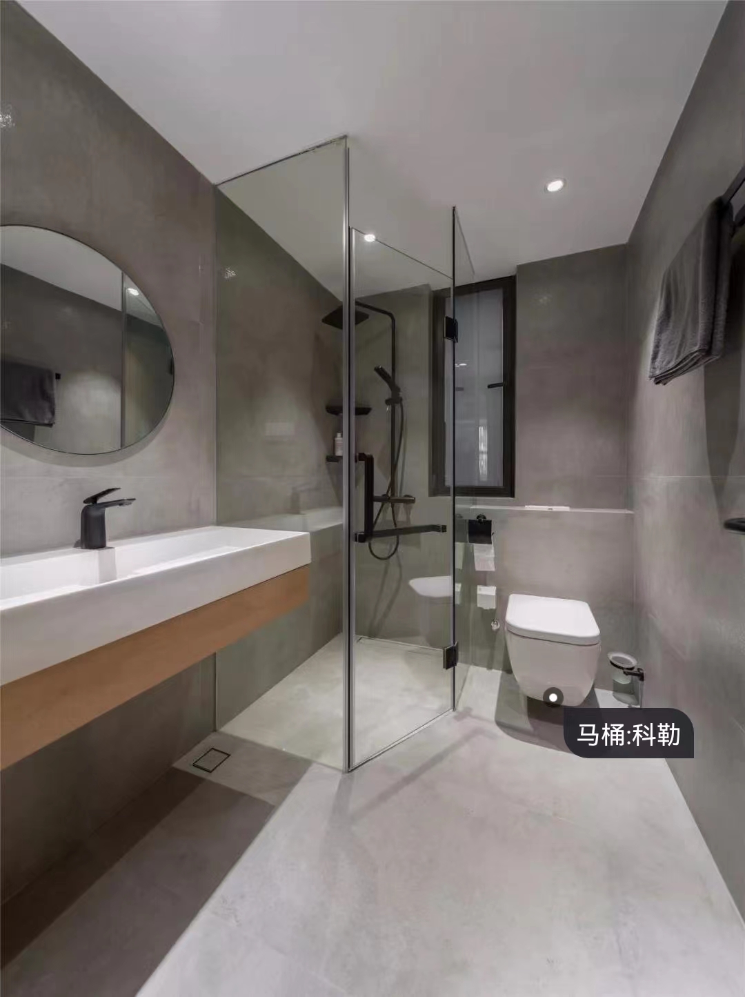 90后理想家：超多儲(chǔ)物空間、工作帶娃兩不誤，有娃必看！