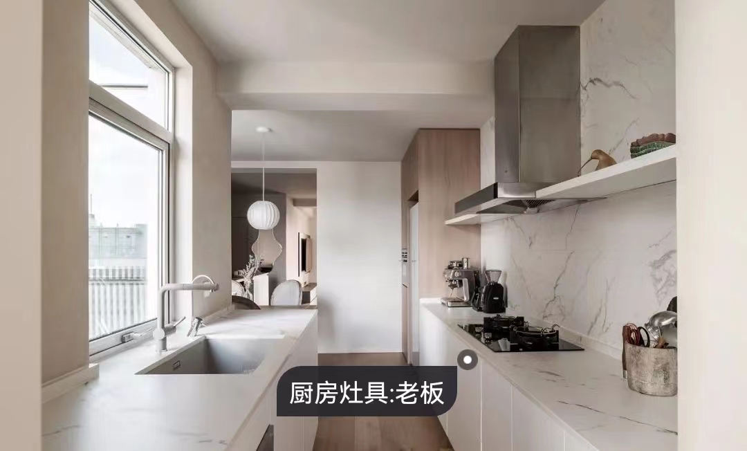 他家長條戶型改造，像不像你的周末宅家藍圖