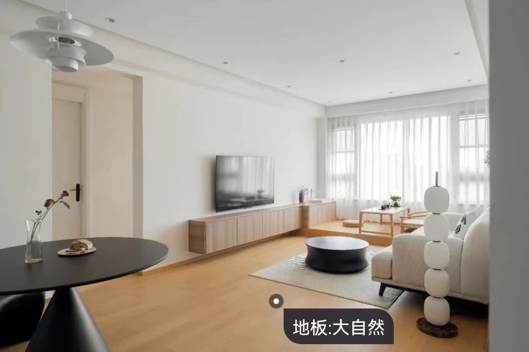 明亮簡(jiǎn)潔的日式之家，與父母同住的“公開課”