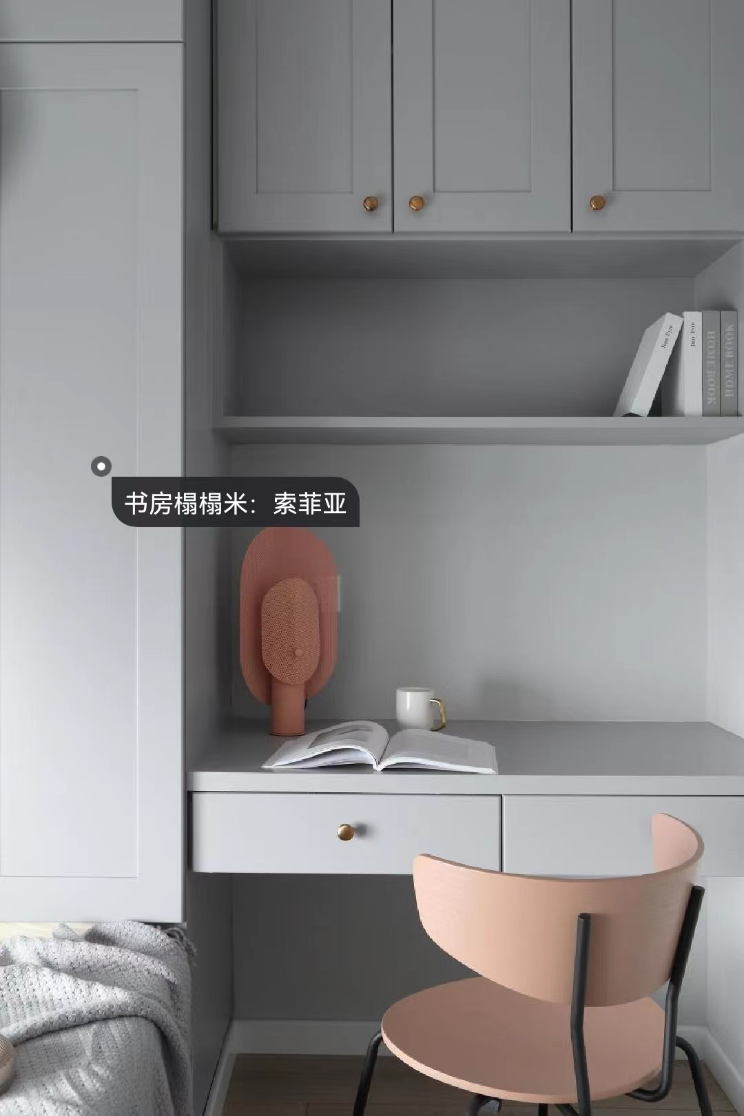 莫蘭迪腔調(diào)下的五彩斑斕，烘托時(shí)尚情侶的多彩日常