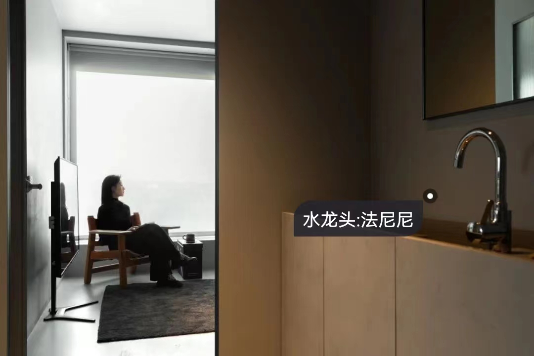 前沿設計丨中古家居工作室,美女主理人帶你提高空間品位