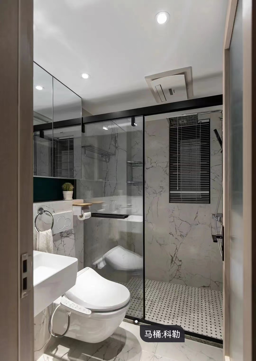 空間塑成彩色積木，只為滿足二位公主的少女心