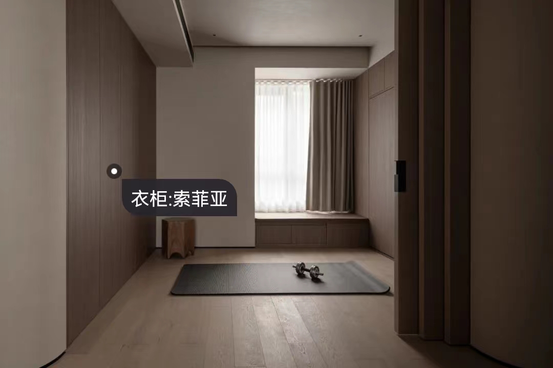 樸素用色大膽拆改丨健身房、衣帽間，他家“圓潤(rùn)”又全能