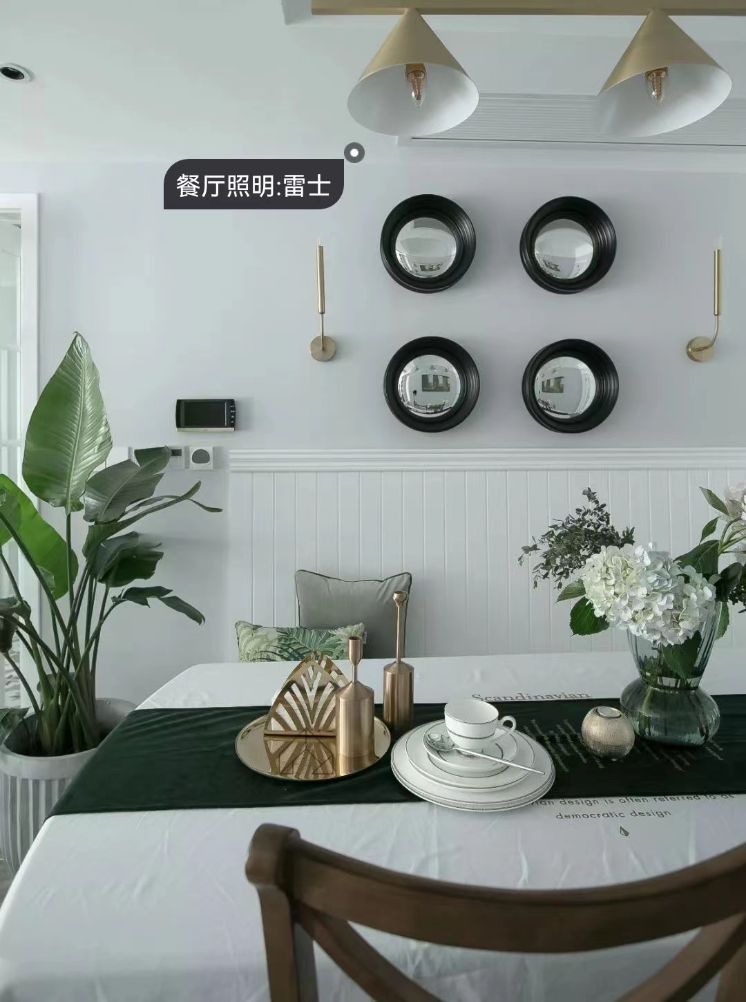 冷色系組合的寧靜情調，還原最真實的北歐氛圍