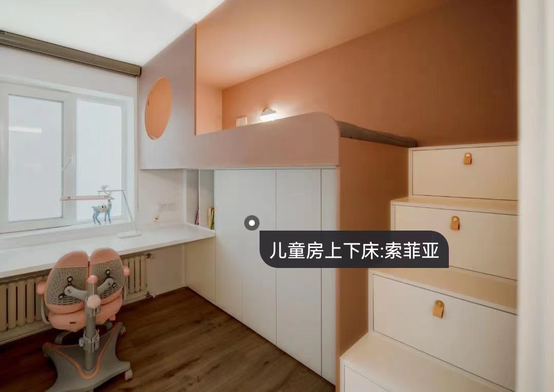 三口之家60㎡也能越住越大？還不快來(lái)學(xué)學(xué)立體收納