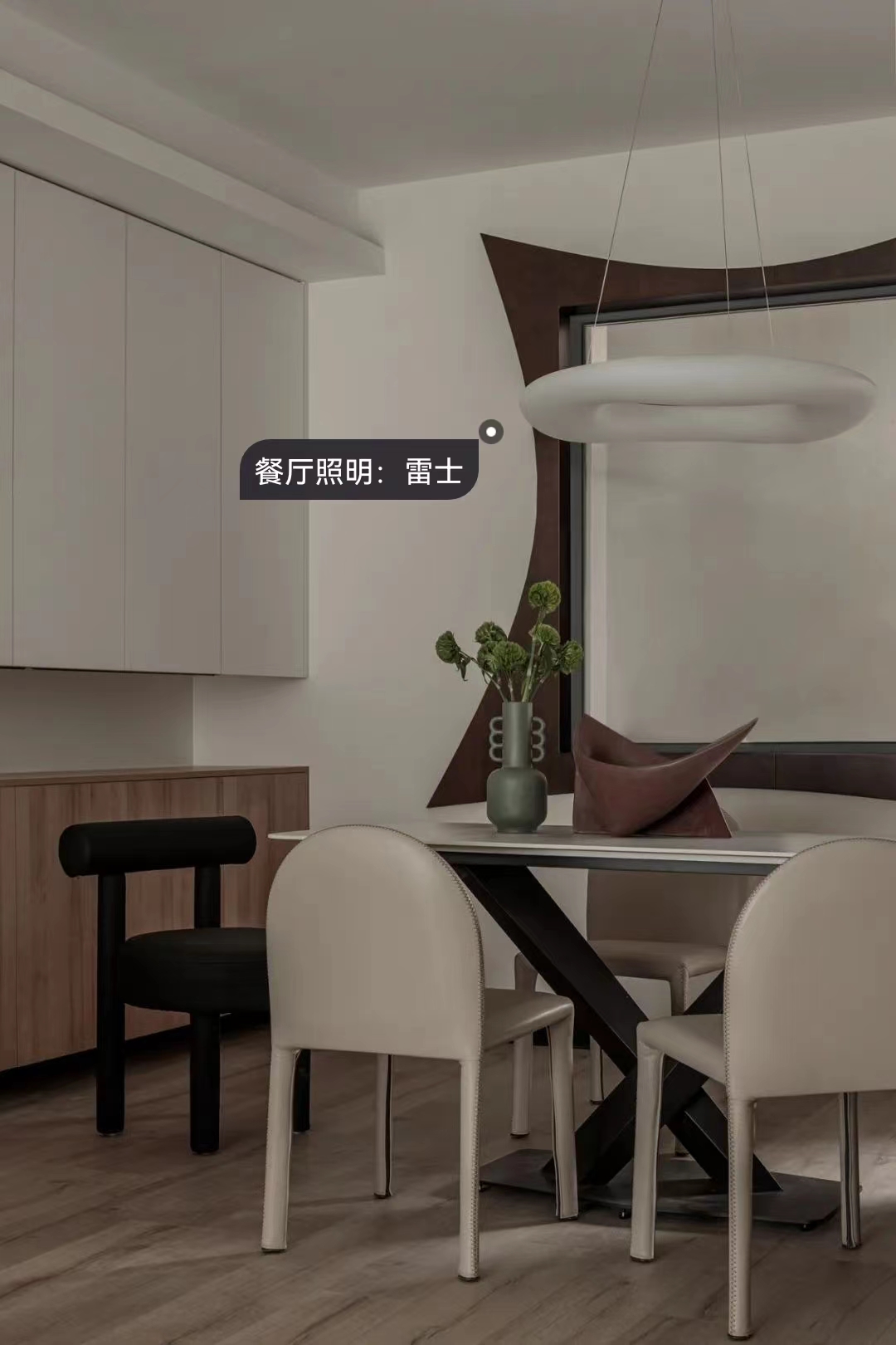 光影塑景丨ins風(fēng)家具滋養(yǎng)天性，30盞燈樂在其中