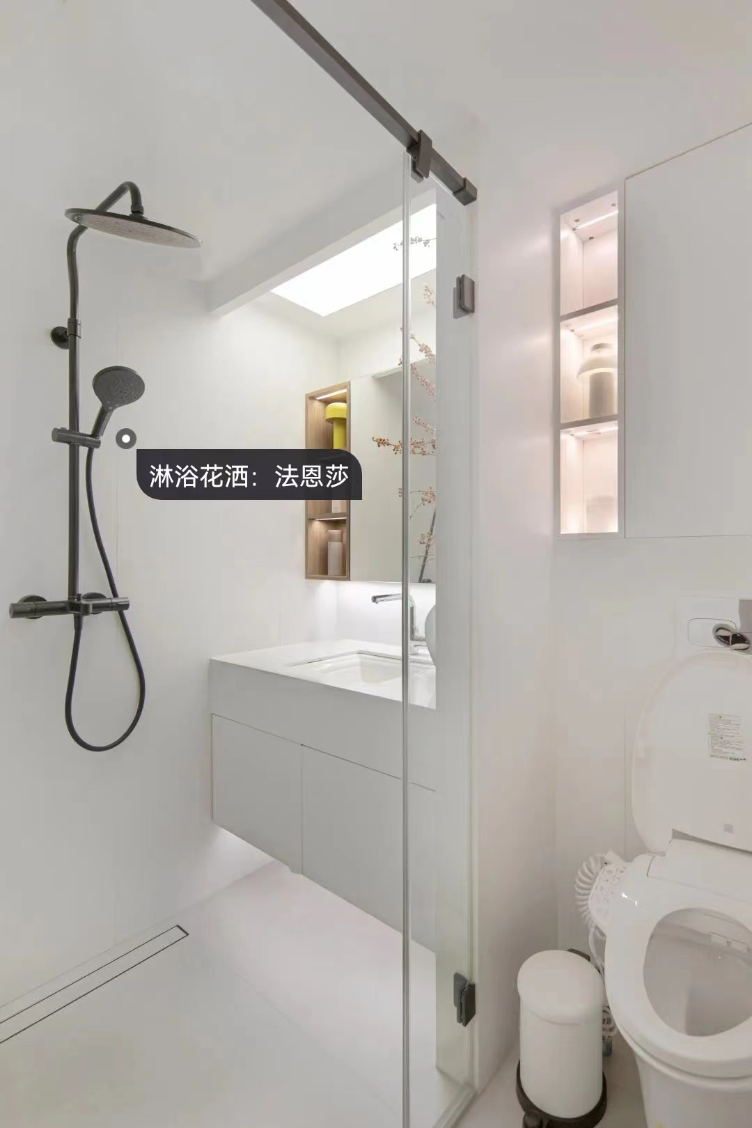 理工暖男の日式之家丨一人一喵，三餐四季，恬靜悠閑