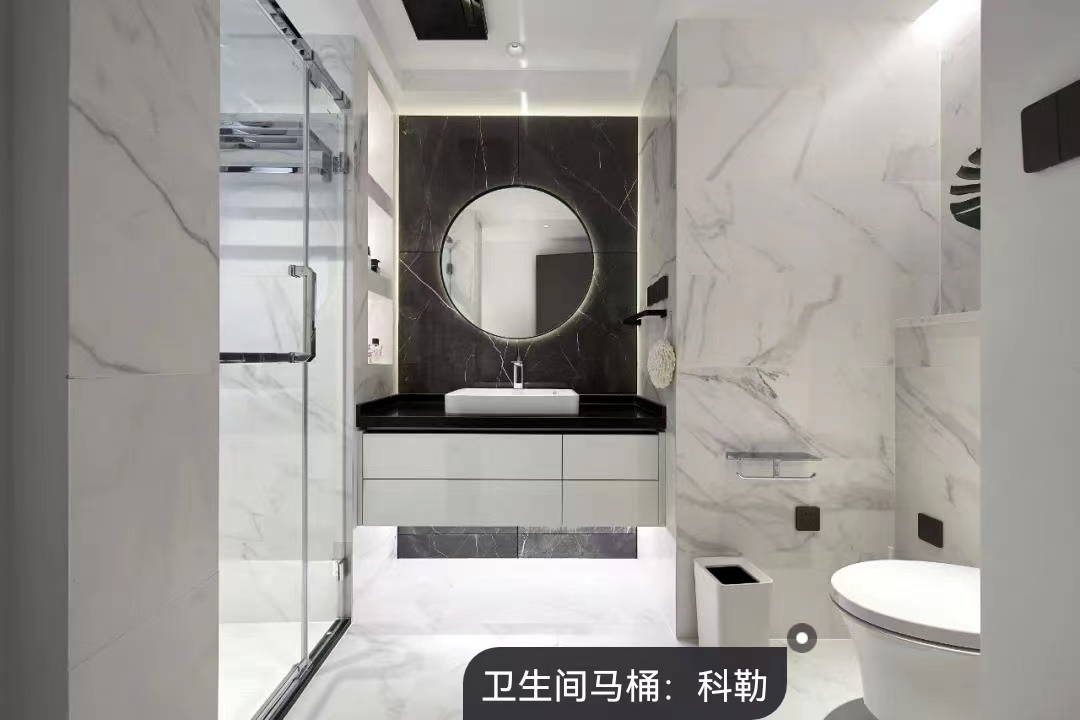 全屋通鋪魚骨紋、幾何分割裝飾墻，LDK的正確打開方式