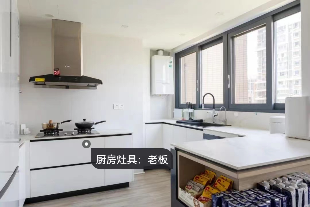 寶貝共度自在慵懶小日子，走進高精尖家庭的品質生活