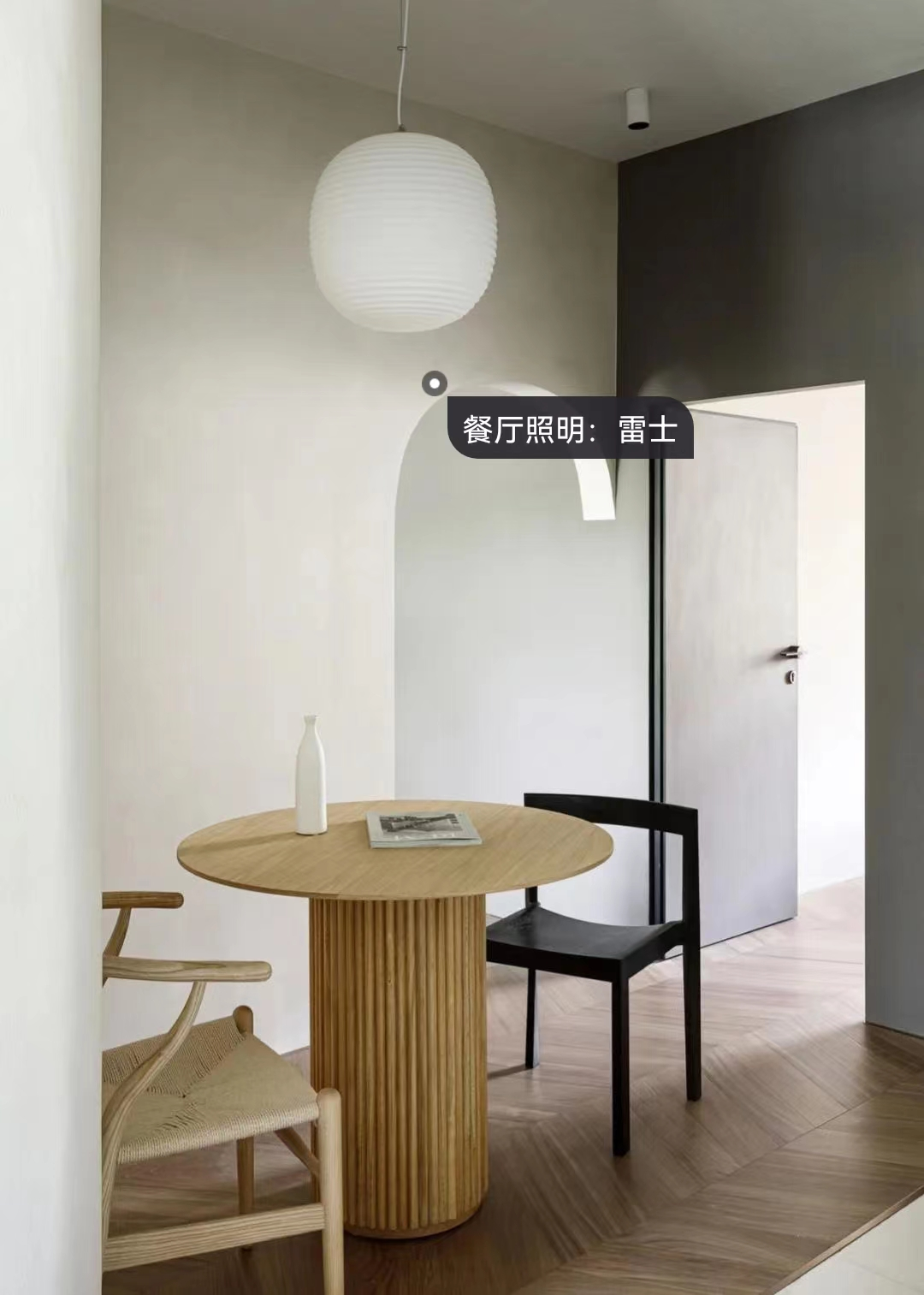 灰度變化拼出無界風格，細節把控磨平生活“棱角”