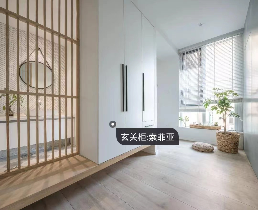 原汁原味北歐風(fēng)，芬蘭大叔在廣州書寫故鄉(xiāng)記憶