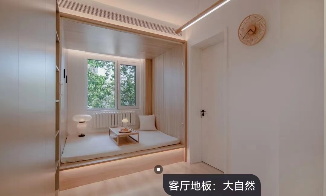 理工暖男の日式之家丨一人一喵，三餐四季，恬靜悠閑