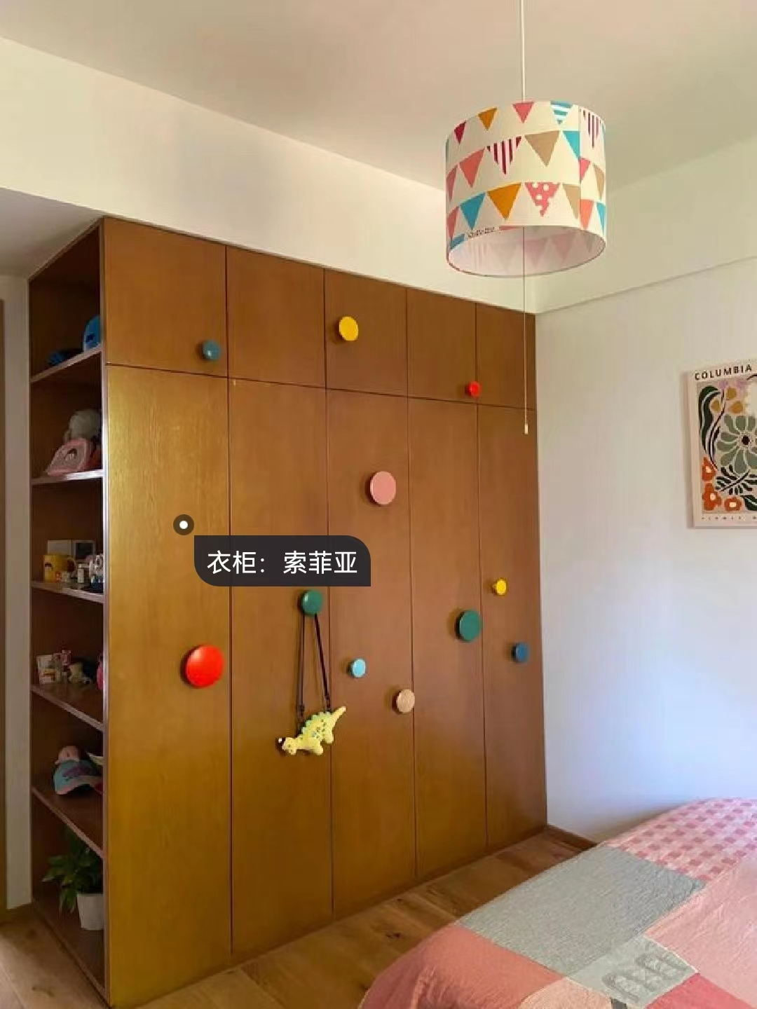 遇見波西米亞丨中古家具搭配細膩紋理，居家盡享異國風(fēng)土