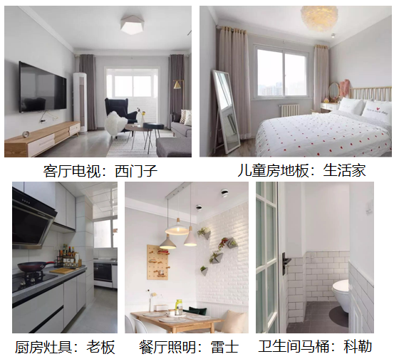 走心設計:「卡座餐廳+入戶休閑吧」解決入戶見廳煩惱