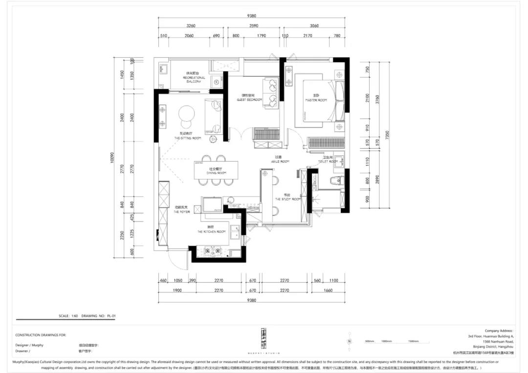 時髦精家裝日記丨“國潮”朱砂色臥室美出圈~	