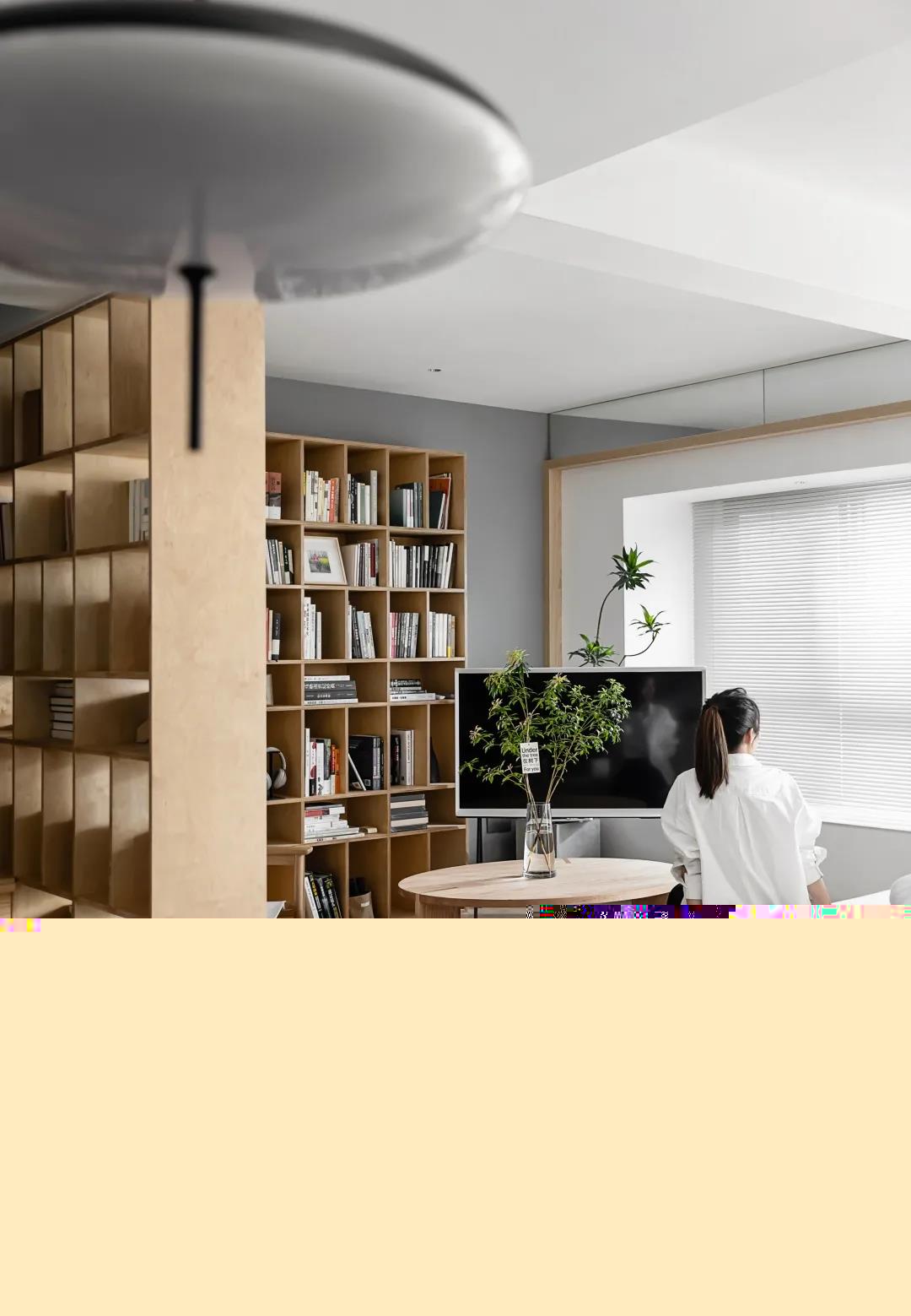 「學區房天花板」客廳是