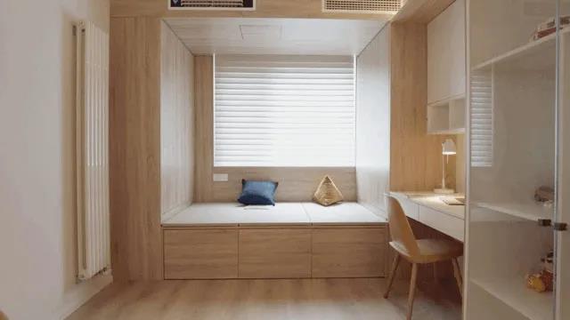 汪主人的家裝心機(jī)：功能區(qū)一應(yīng)俱全，小戶型完美利用！