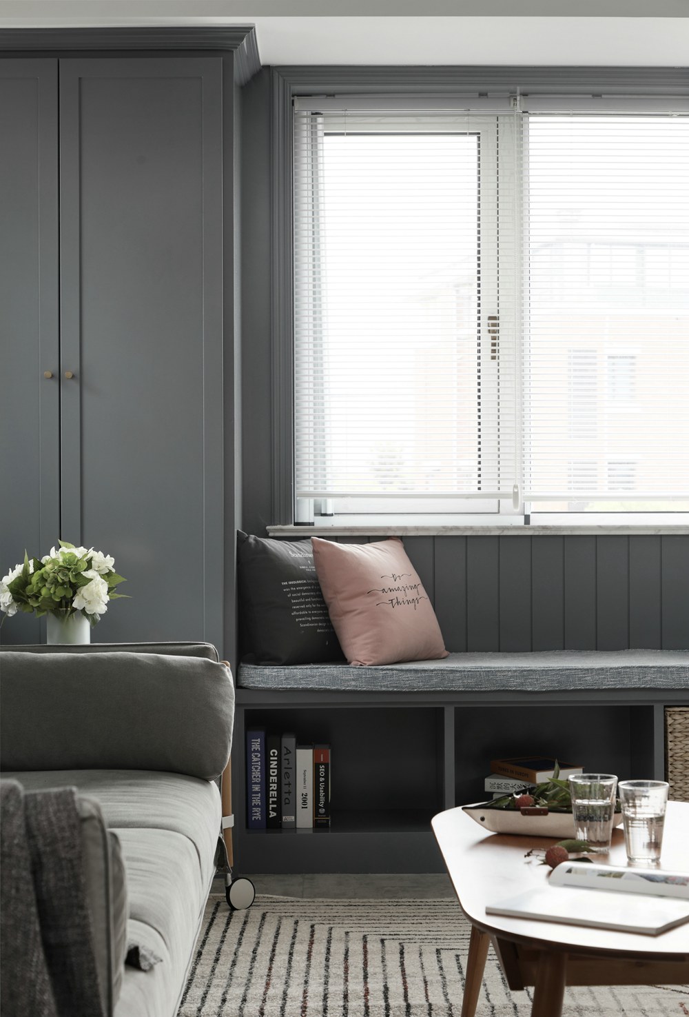 論裝修腦洞，我只服這屆90后！