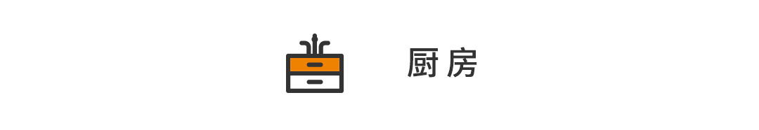 300㎡復(fù)式豪宅8米挑高，能駕馭的都是大佬！