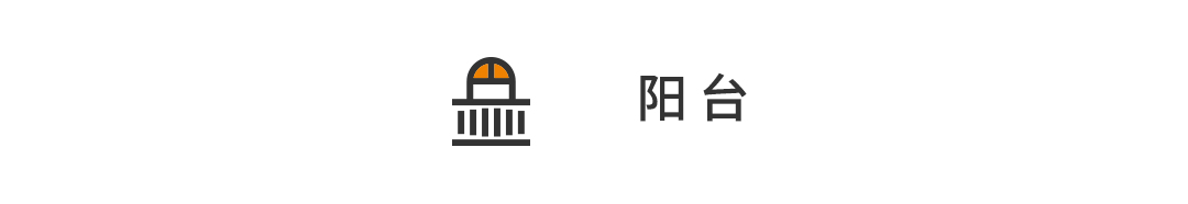 簡(jiǎn)約120㎡三居，MUJI風(fēng)與ins風(fēng)的巧妙融合