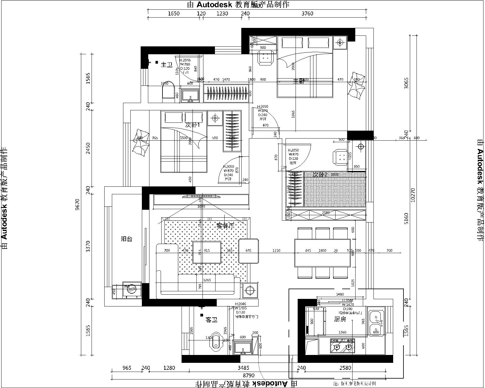 聽說你巨能裝？80㎡簡約原木兩居擁有三居的收納空間
