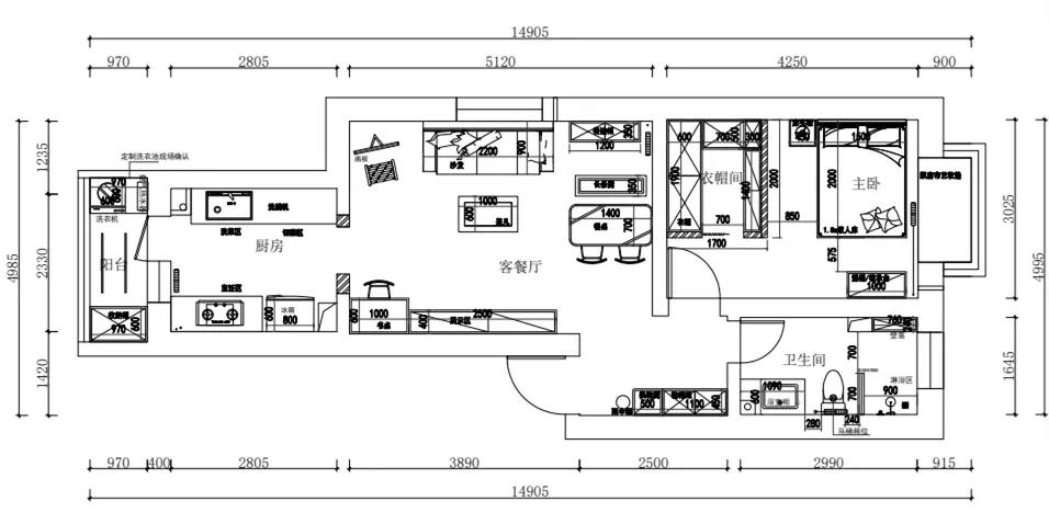 90㎡告別擁擠老房，L戶型教科書式改造，快收藏！