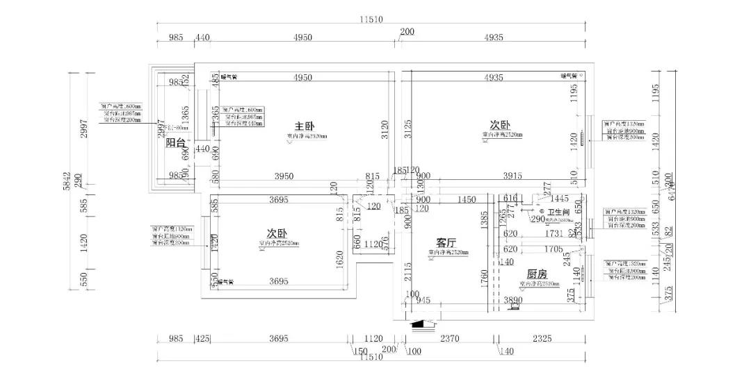 80㎡九十年代老房裝修，主臥變多功能大客廳，“整容級”改造超驚艷！	