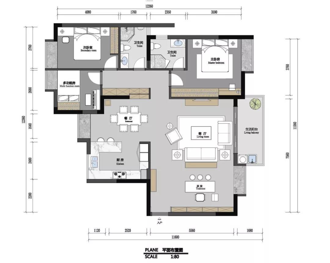 這套北京150㎡新中式，教科書級別的裝修，快收藏！